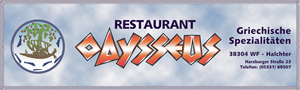 Sponsor - Restaurant Odysseus